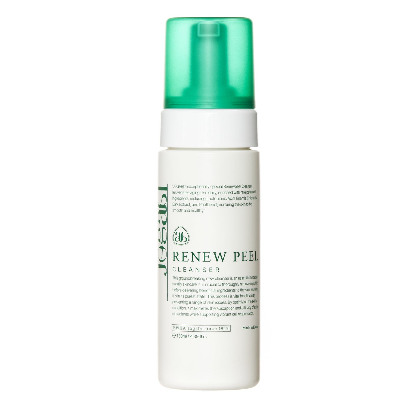 リニュー ピール クレンジング